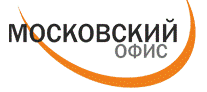 Компания Московский Офис