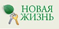 Здравствуй моя новая жизнь. Здравствуй новая жизнь. Новая жизнь данте алигьери книга. Новая жизнь указатель. Новая жизнь» гретхен рубин.
