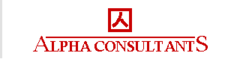 ALPHA CONSULTANTS