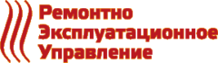 ремонтно-эксплуатационные управления (рэу). ремонтно-эксплуатационного муниципального управления № 15. ремонтно-эксплуатационные управления (рэу). пермский институт (филиал) рэу им. ремонтно-эксплуатационные управления (рэу).
