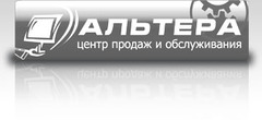 АльтераТехносервис