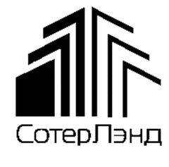 СОТЕР