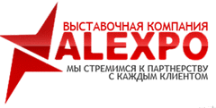 Выставочная компания ALEXPO