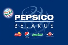 Pepsico Беларусь