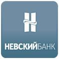 Невский Банк головной офис