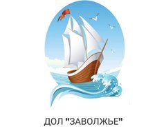 ВС