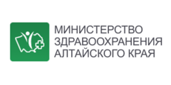 Министерство здравоохранения Алтайского края