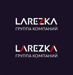 Лазерпром