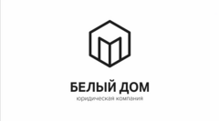 Магазин парус. Сайт компании белый. Химчистка белизны логотип. Белснаб. Сайт компании белый.