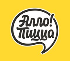 Алло! Пицца (ООО Эко Порто)