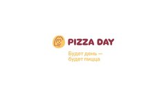 PIZZA DAY