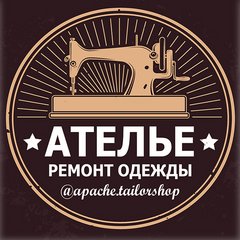 Ателье Attitude