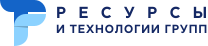 Ресурсы и Технологии Групп