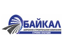 Байкал вакансии москва. Байкал вакансии москва. Гк байкал. Байкал вакансии москва. Байкал логотип.