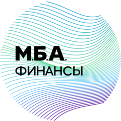 Вакансии компании МБА Финансы - работа вБрянске