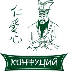 Торговый дом Конфуций