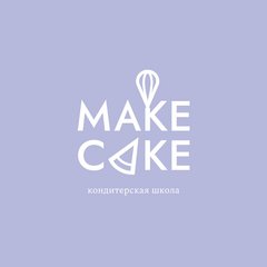 Кондитерская школа Make Cake