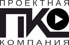 ПКО