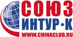 Союз-Интур-К
