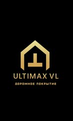 Ultimax VL