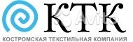 Костромская Текстильная Компания