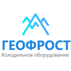 Геофрост