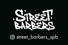 Barbershop Street Barbers