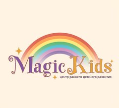 Детская magic