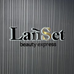 Салон красоты LanSet