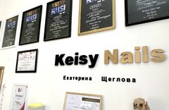 Keisy Nails