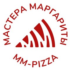 Пиццерия Мастера Маргариты