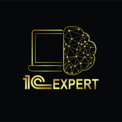 1С-Expert