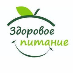Здоровое Питание