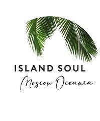 Island Soul Океания