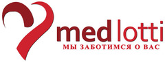 Медицинский центр Medlotti