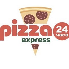 Пицца Экспресс 24
