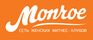   - MONROE