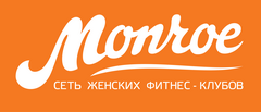 Сеть женских фитнес-клубов MONROE