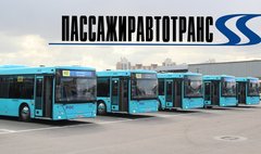 Пассажиравтотранс, СПб ГУП