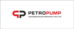 Petropump