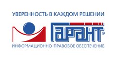 Агентство правовой информации Волгоград