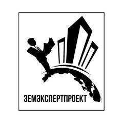 ЗемЭкспертПроект