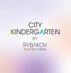 Alpha Generation (CITY KINDERGARTEN)