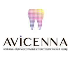 Клинико-образовательный стоматологический центр Авиценна