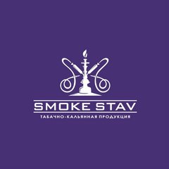 Smoke Stav