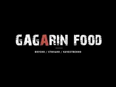Gagarin food