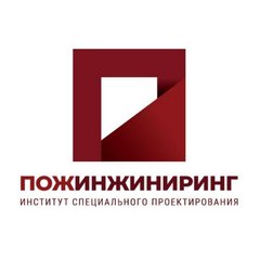 НТЦ Пожинжиниринг