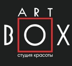 Студия Красоты ART BOX