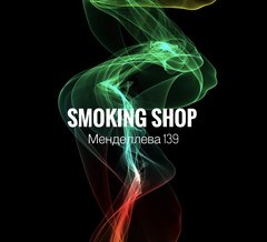 Smoking shop