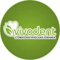 Стоматологическая клиника vivodent